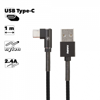 USB кабель REMAX RC-119a Ranger Type-C, 2.4А, 1м, нейлон (серебро)