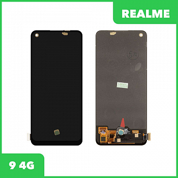 LCD дисплей для Realme 9 4G (RMX 3521) в сборе с тачскрином, OLED (черный)