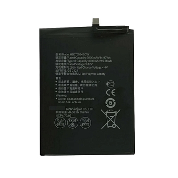 Аккумулятор (батарея) для телефона Huawei Honor 8 Pro
