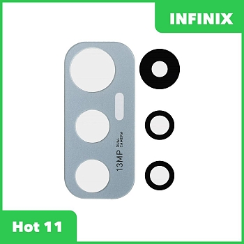 Стекло задней камеры для Infinix Hot 11 (X689F) (без рамки) (голубой)