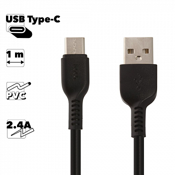 USB кабель HOCO X13 Easy charged Type-C, 2.4А, 1м, PVC (черный)