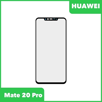 Стекло для переклейки дисплея Huawei Mate 20 Pro (LYA-L29), черный