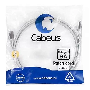 Патч-корд S/FTP Cabeus PC-SSTP-RJ45-Cat.6a-2m-LSZH