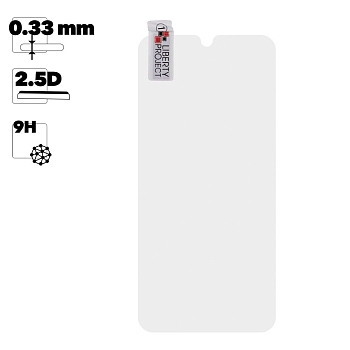 Защитное стекло "LP" для телефона Samsung Galaxy M01 (M015F) Tempered Glass 0, 33 мм, 2, 5D 9H (ударопрочное)