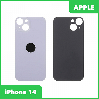 Задняя крышка для iPhone 14 с логотипом (фиолетовый)