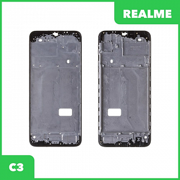 Рамка дисплея Realme C3 (черная)