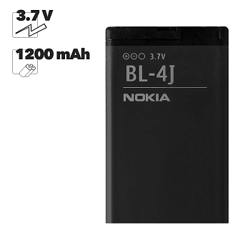 Аккумулятор (батарея) BL-4J для телефона Nokia C6-00, 600, 620, 1200мАч (блистер)