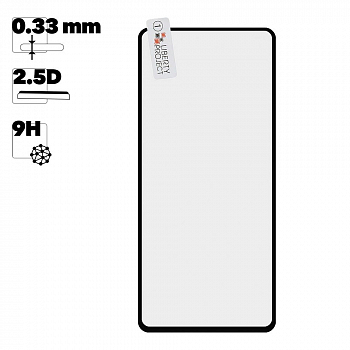 Защитное стекло "LP" для Huawei P Smart 2021 Thin Frame Full Glue с рамкой 2,5D 0,33 мм 9H (черное)