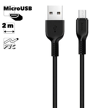 USB кабель Hoco X20 Flash Micro Charging Cable, 2 метра, черный