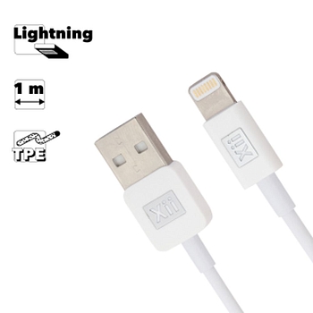 USB кабель XII Zone LIBRA MFi Xii-X001 для Apple 8-pin, белый