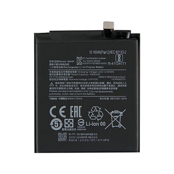 Аккумулятор (батарея) Vixion BM4R для телефона Xiaomi Mi 10 Lite 4160мАч