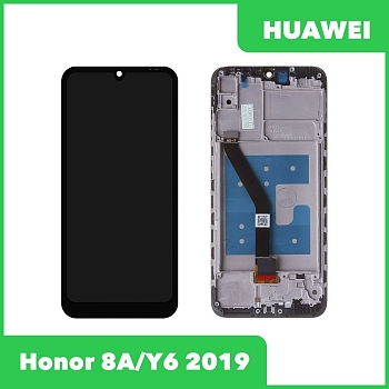 LCD дисплей для Huawei Honor 8A, Y6 2019 в сборе с тачскрином в рамке, оригинал (черный)