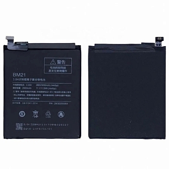 Аккумулятор (батарея) для телефона Xiaomi Note