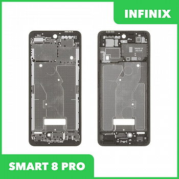 Рамка дисплея для Infinix SMART 8 PRO (черный)