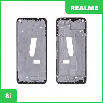 Рамка дисплея Realme 8i (черная)