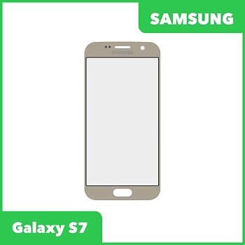 Стекло + OCA пленка для переклейки Samsung Galaxy S7 (G930F), золотой