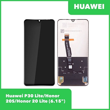 LCD дисплей для Huawei P30 Lite, Honor 20S, Honor 20 Lite с тачскрином (черный) Premium Quality