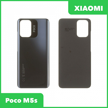 Задняя крышка для Xiaomi Poco M5s (2207117BPG) (серый)