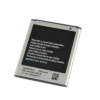 Аккумулятор (батарея) для телефона Samsung i8160, S7562, i8190, S73 (4 контакта)