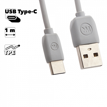 USB кабель WK RC-050a Ultra Speed Type-C, 1м, TPE (серый)