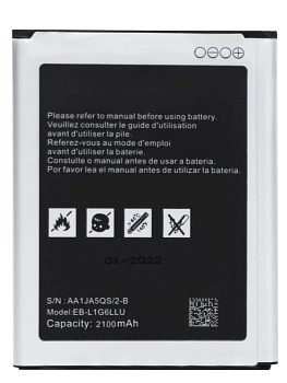 Аккумулятор (батарея) Amperin EB-L1G6LLU для телефона Samsung Galaxy S3 (i9300), 3.8В 2100мАч