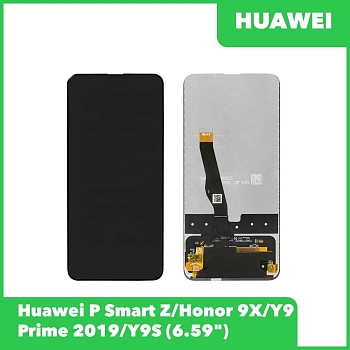 LCD Дисплей для Huawei P Smart Z, Honor 9X с тачскрином (оригинальная матрица), черный