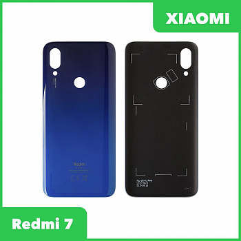 Задняя крышка для Xiaomi Redmi 7 (синий)