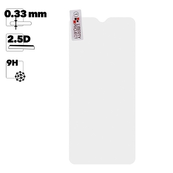 Защитное стекло "LP" для телефона Xiaomi Redmi 8A Tempered Glass 0.33 мм, 2.5D, 9H (ударопрочное)