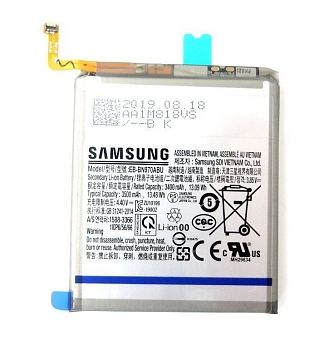 Аккумулятор (батарея) EB-BN970ABU для телефона Samsung Galaxy Note 10 (N970F)