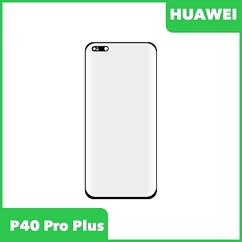Стекло для переклейки дисплея Huawei P40 Pro Plus (ELS-N39), черный