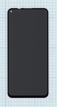 Защитное стекло Privacy "Анти-шпион" для телефона Huawei Nova 5T