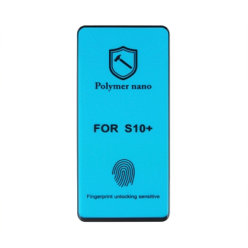 Защитная полимерная пленка POLYMER NANO для телефона Samsung Galaxy S10 Plus (G975F) (коробка)