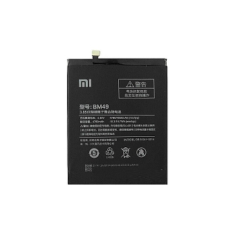 Аккумулятор (батарея) для телефона Xiaomi Mi Max