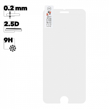 Защитное стекло "LP" для iPhone SE 2, 8, 7, 6, 6s Tempered Glass 0,20 мм 2,5D 9H (ударопрочное)