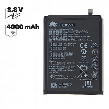 Аккумулятор (батарея) для телефона Huawei Y9 2019 EURO (OEM)