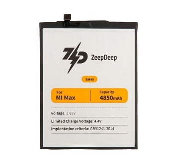 Аккумулятор (батарея) ZeepDeep ASIA (BM49) для телефона Xiaomi Mi Max
