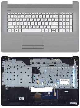 Клавиатура для ноутбука HP 17-BY, 17-CA топкейс серебристая