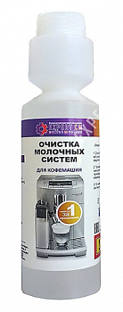 Жидкость для очистки молочных систем EXPERT-CM 0,25л