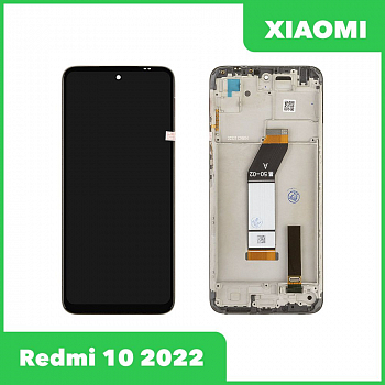 LCD дисплей для Xiaomi Redmi 10 2022 (22011119UY) с тачскрином в рамке, 100% ориг (черный)