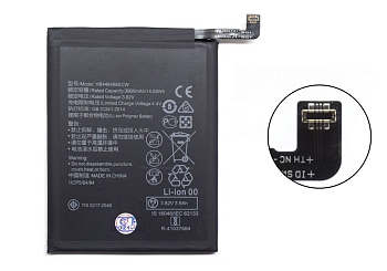 Аккумулятор (батарея) для телефона Huawei P Smart Z, Y9s, Honor 9X, 9X Premium