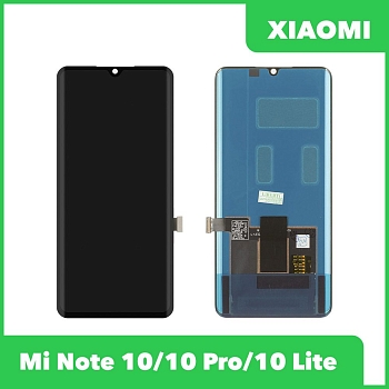 LCD дисплей для Xiaomi Mi Note 10, Mi Note 10 Pro, Mi Note 10 Lite с тачскрином (черный)