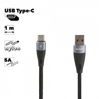 USB кабель WK WDC-096a Elephant Type-C, 5А, 1м, нейлон (черный)