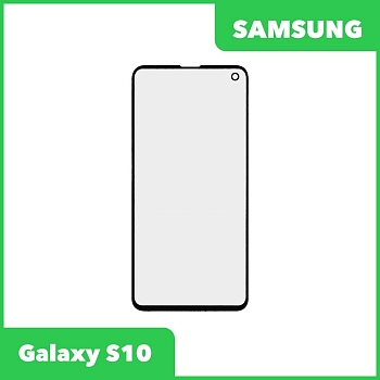 Стекло + OCA пленка для переклейки Samsung Galaxy S10 (G973F), черный