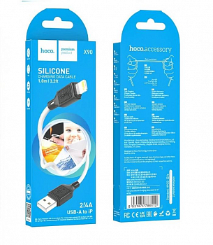 Кабель USB HOCO X90 Silicone для Iphone lightning, 2.4А, длина 1.0м, белый