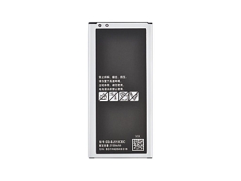Аккумулятор (батарея) Vixion EB-BJ510CBC для телефона Samsung Galaxy J5 (J510F)