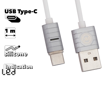 USB кабель WK Breathing WDC-045 USB Type-C, серебряный