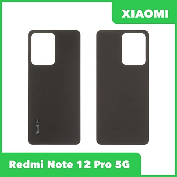 Задняя крышка для Xiaomi Redmi Note 12 Pro 5G (22101316G) (черный)