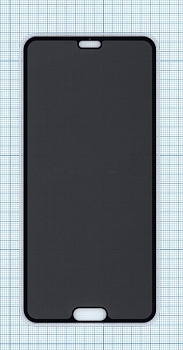 Защитное стекло Privacy "Анти-шпион" для телефона Huawei P20 Pro