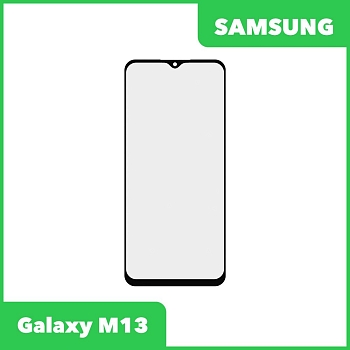 Стекло + OCA плёнка для переклейки Samsung M13 (черный)