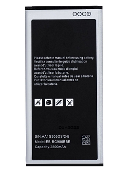 Аккумулятор (батарея) Amperin EB-BG900BBE для телефона Samsung Galaxy S5 (G900H), 2800мАч